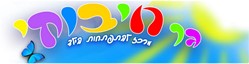 B144 Logo - Link to main page